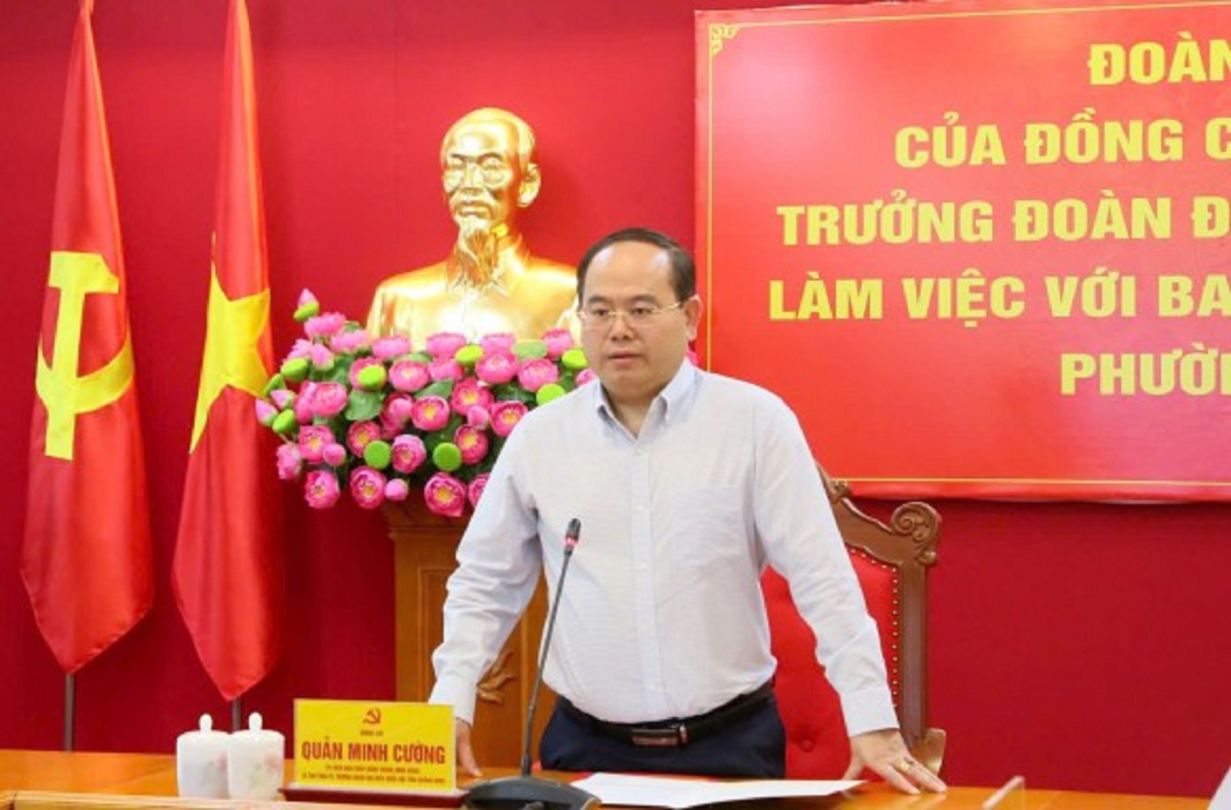 2-quan-minh-cuong-bi-thu-tinh-uy-lam-viec-voi-ban-thuong-vu-dang-uy-phuong-cam-pha-ii-1773134792 2-quan-minh-cuong-bi-thu-tinh-uy-lam-viec-voi-ban-thuong-vu-dang-uy-phuong-cam-pha-ii-1773134792.jpg