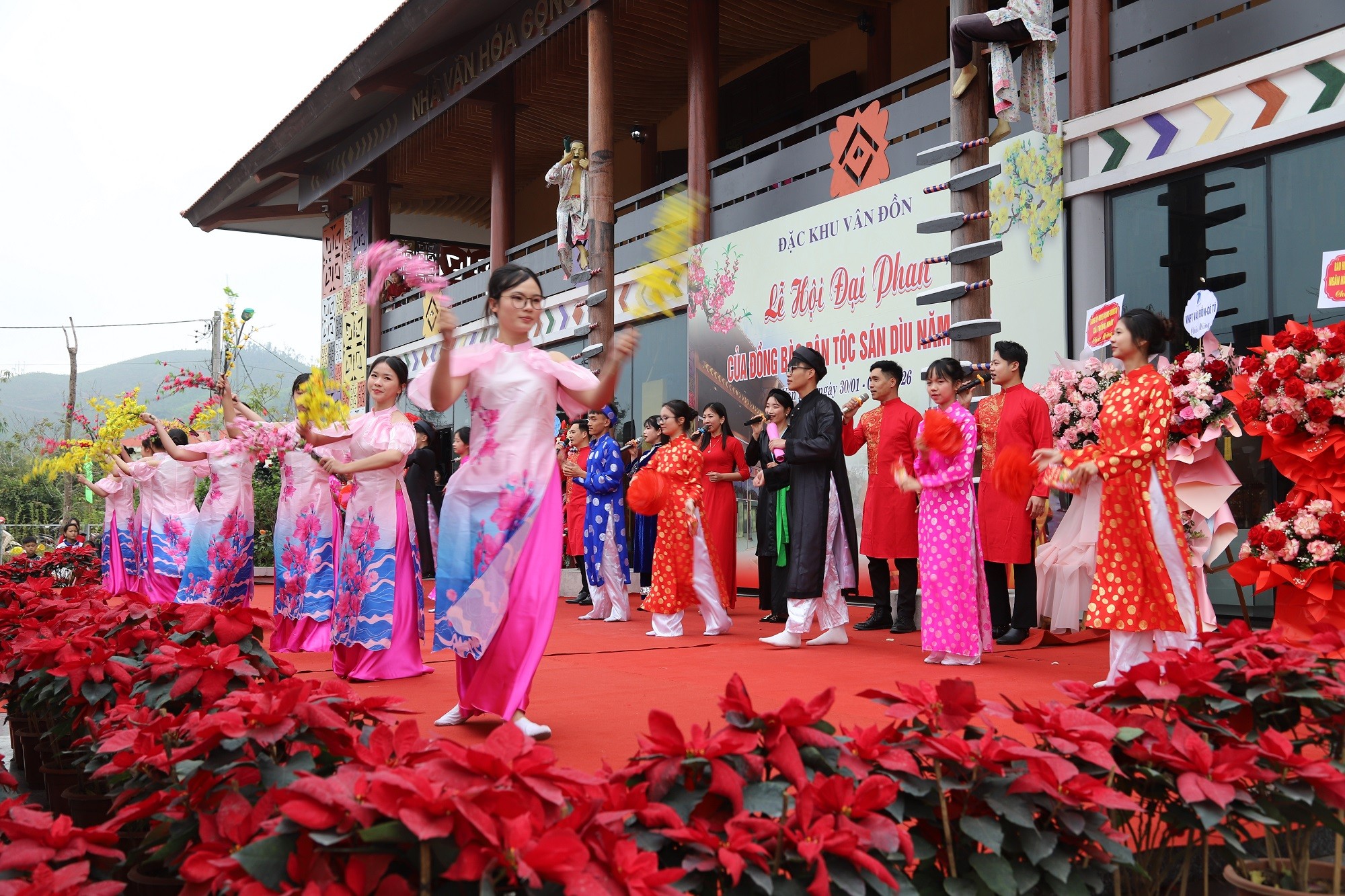 a-3-le-hoi-dai-phan-1770026992 a-3-le-hoi-dai-phan-1770026992.jpg