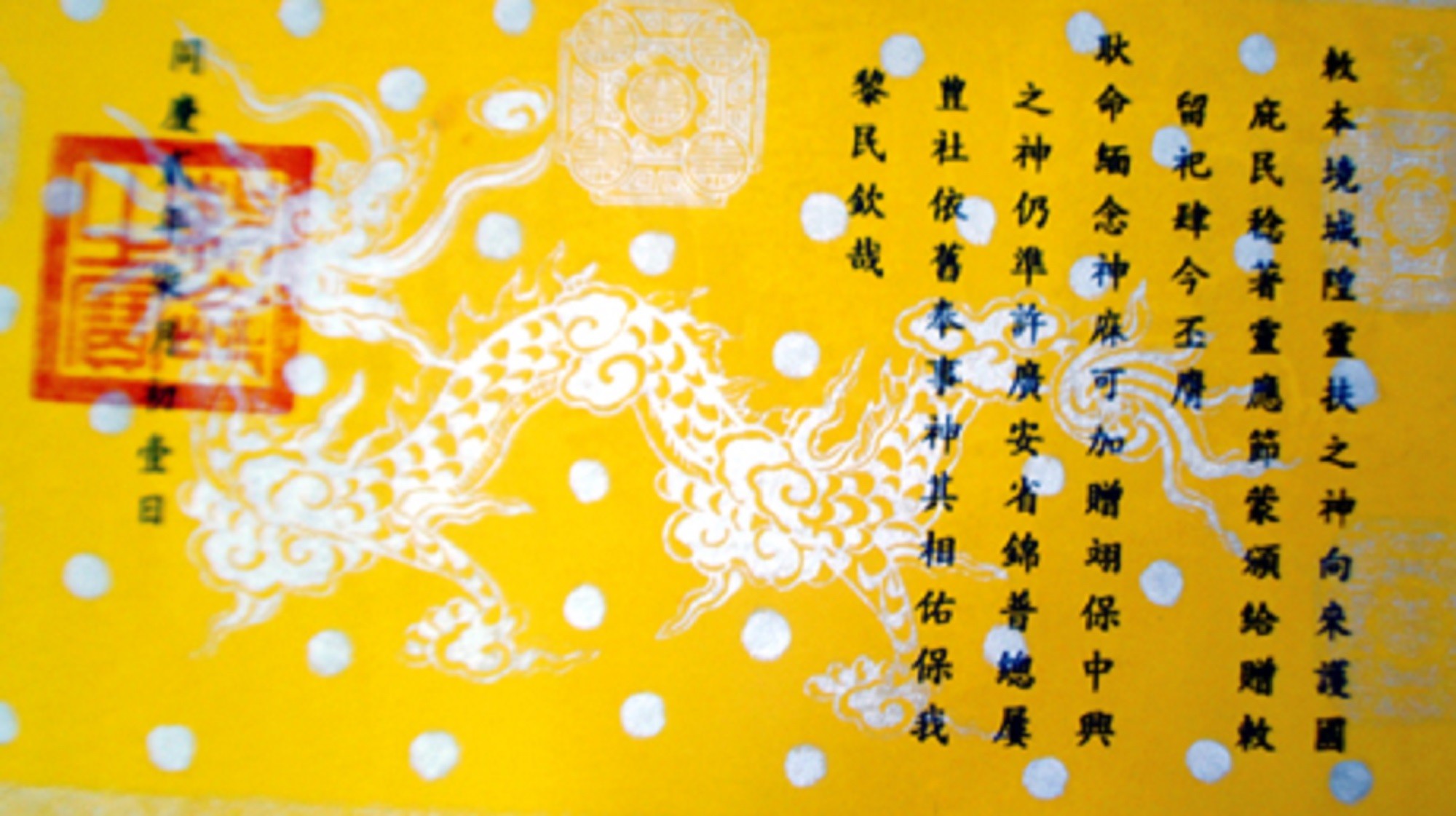 12-sac-phong-dinh-lo-phong-1772283244.jpg
