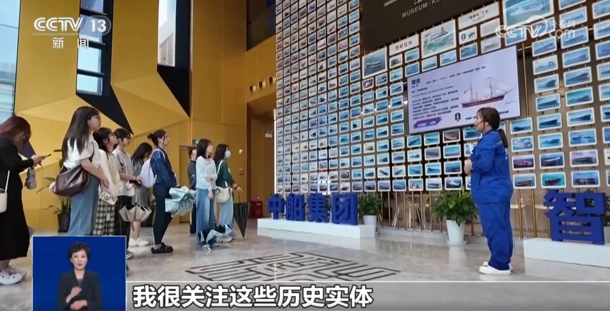 du-khach-toi-tham-quan-xuong-dong-tau-giang-nam-anh-cctvpng-1773627342.webp