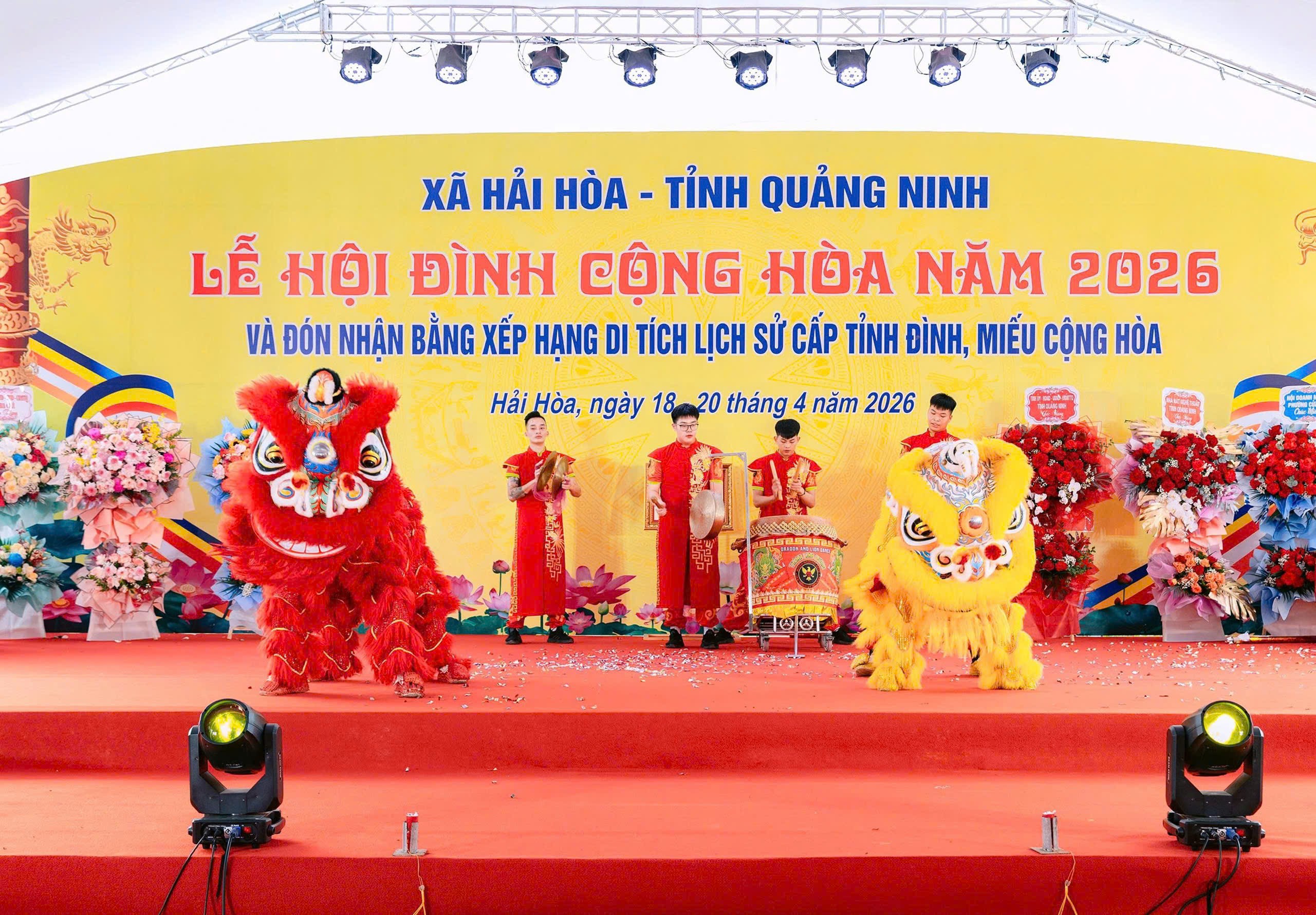 trong-hoi-1776686563 trong-hoi-1776686563.jpg
